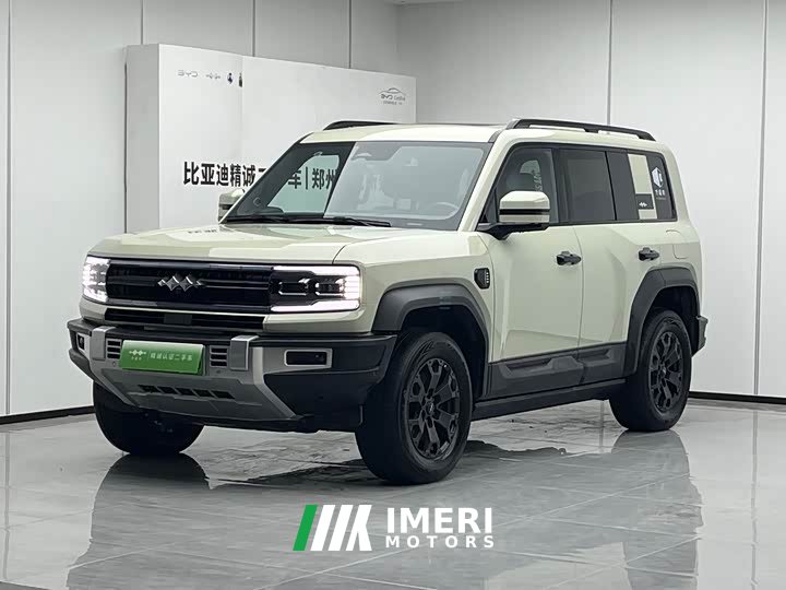 Fangchengbao Leopard 5 2023 Yunnan flagship version