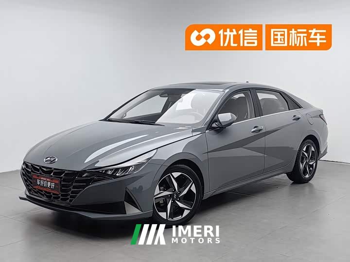 Hyundai Elantra 2022 1.5L CVT LUX Premium Edition
