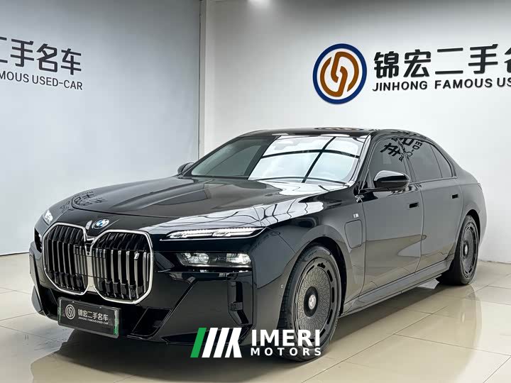 BMW i7 eDrive50L Leading M Sports Package