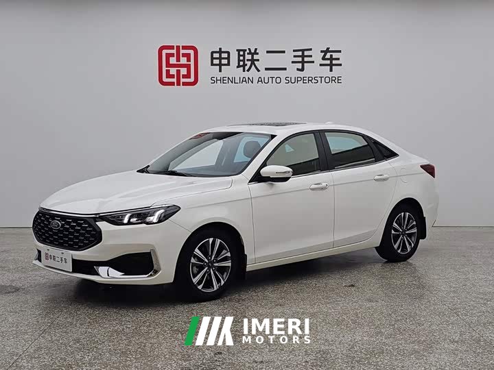 Forrest Forex 2021 1.5L automatic diamond version