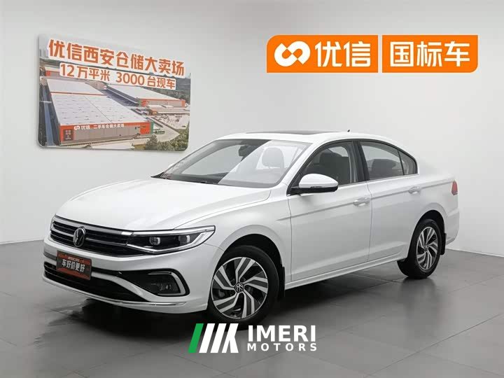 Volkswagen Bora 2023 280TSI DSG Comfort Edition