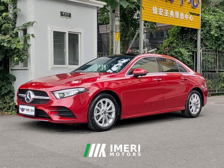 Mercedes-Benz A-Class 2022 Facelift A 200 L Sedan Dynamic Sport