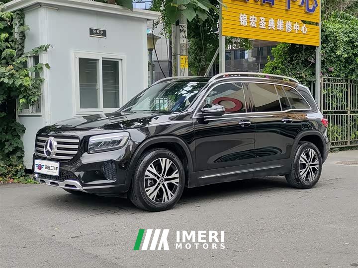 Mercedes-Benz GLB 200 Dynamic