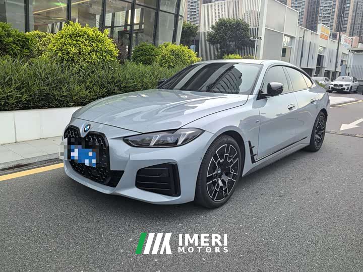 BMW 4 Series 430i Gran Coupe M Sports Night Package