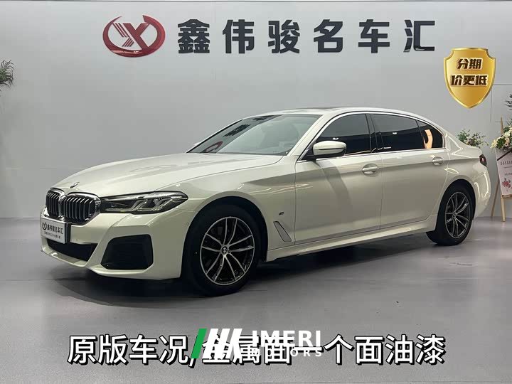 BMW 5 Series 525Li M Sports Package