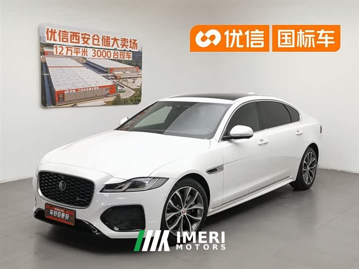 Jaguar XFL 2021 2.0T P250 R-Dynamic Elite