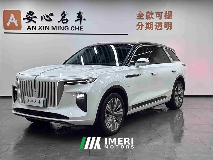 Hongqi E-HS9 690km flagship version six seats
