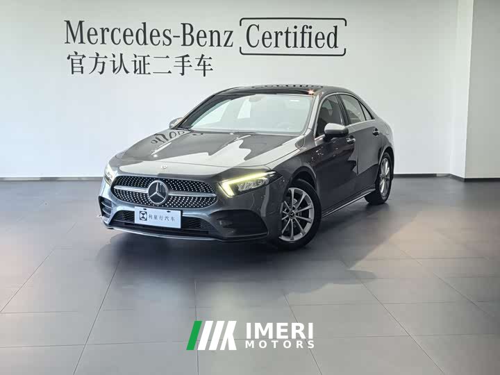 Mercedes-Benz A-Class A 200 L Sports Sedan Fashionable