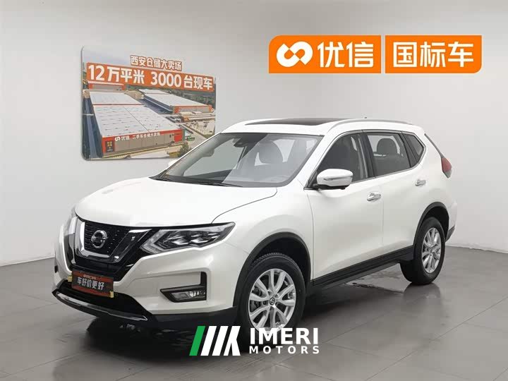 Mercedes-Benz X-Trail 2023 Classic 2.0L 2WD Intelligent Link Premium Edition