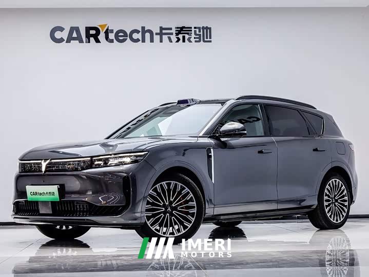 Voyah Lantu FREE four-wheel drive Qiankun version