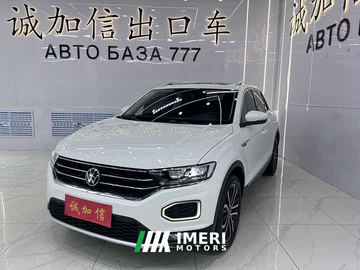 T-ROC 280TSI DSG two-wheel drive comfort PLUS