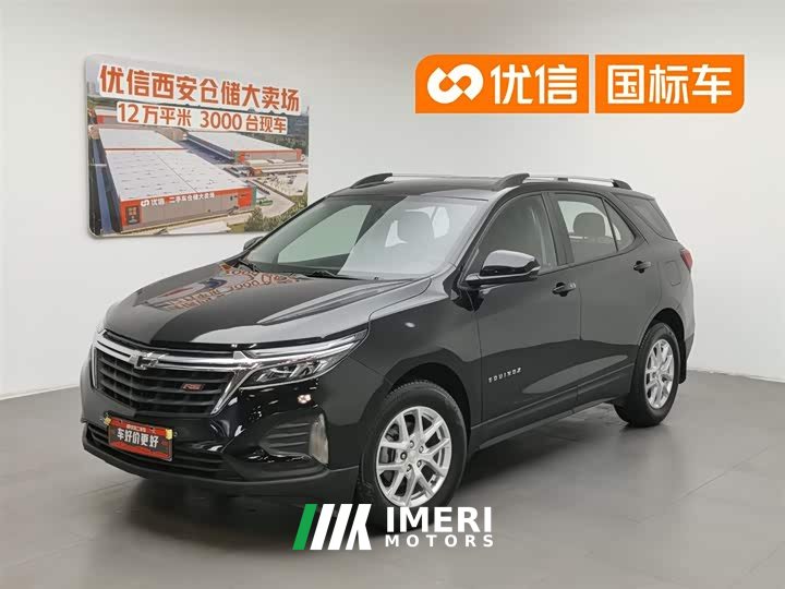 Ford Explorer 535T territory version