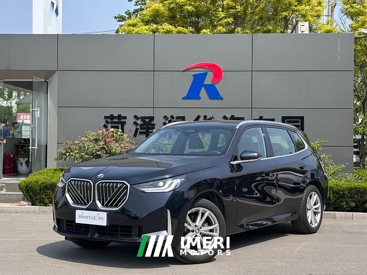 BMW X3 xDrive25L Luxury Package