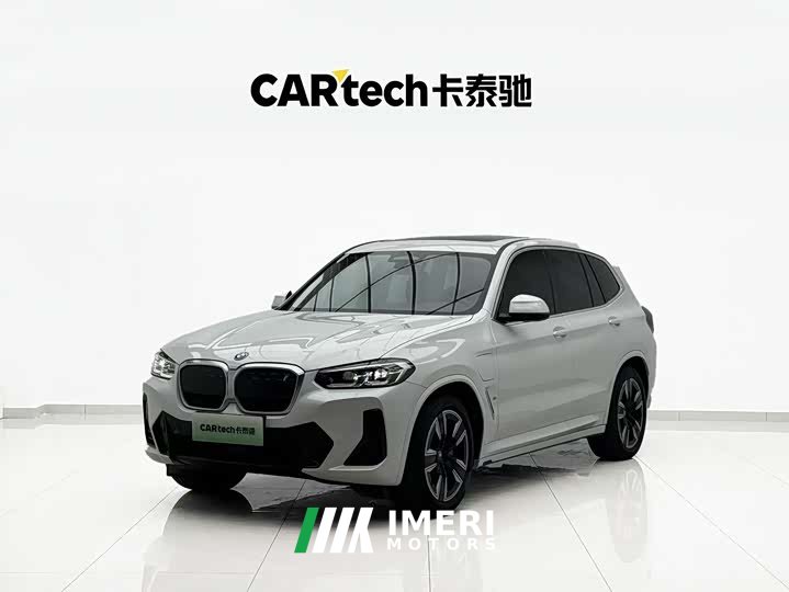 BMW iX3 leading