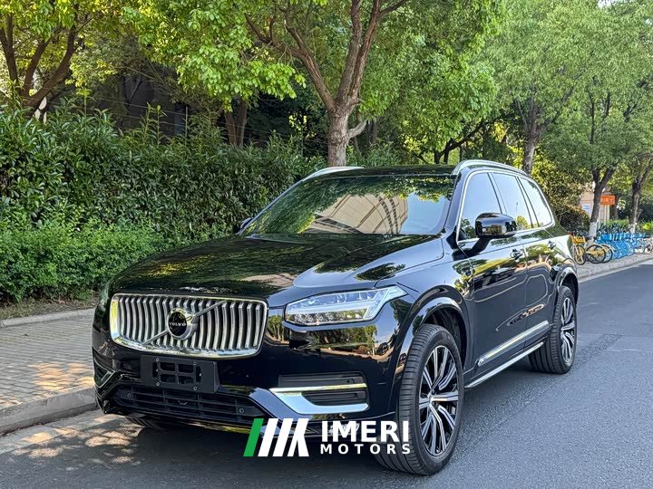 Volvo XC90 B5 Smart Deluxe Edition 5-seater