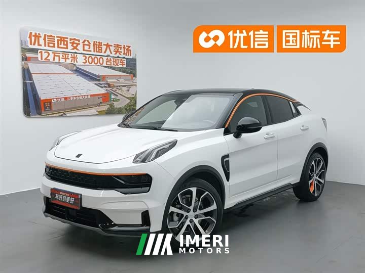 Lynk & Co 05 2020 2.0TD four-wheel drive Halo