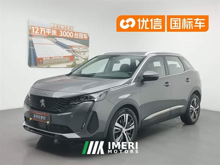 Peugeot 4008 2021 360THP Technology Edition
