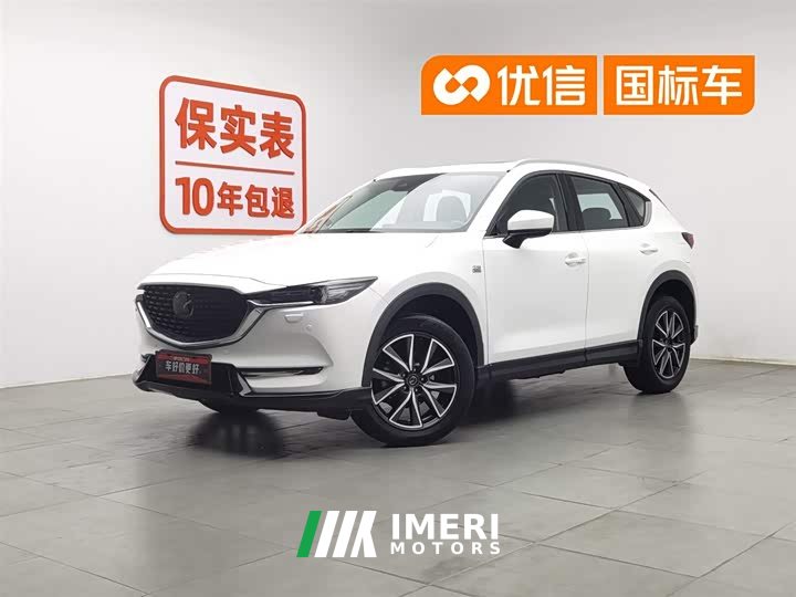 Mazda CX-5 2.5L automatic four-wheel drive flagship