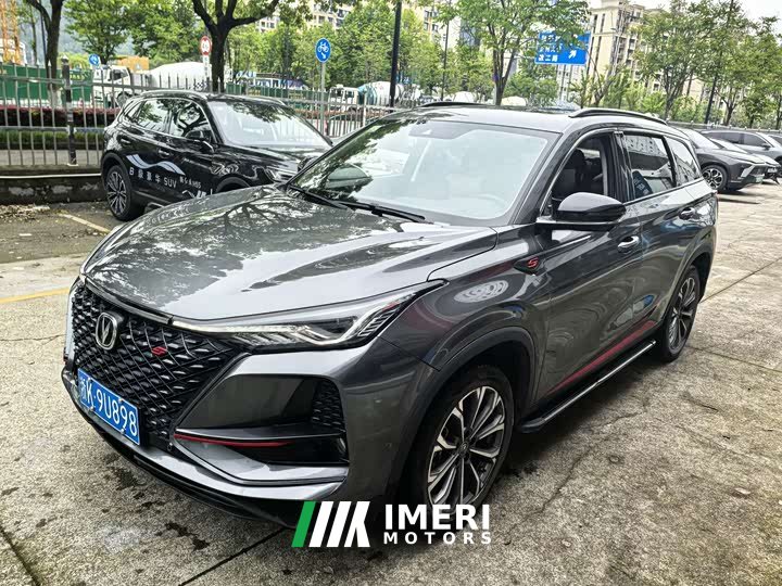 Changan CS75PLUS 2.0T automatic flagship
