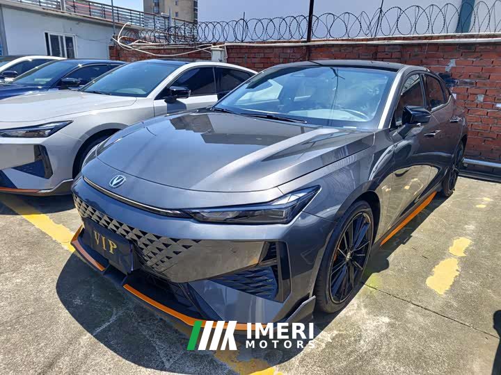 Changan UNI-V 1.5T noble sports