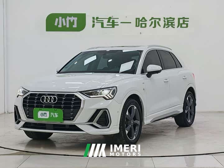 Audi Q3 35 TFSI Fashionable and Dynamic