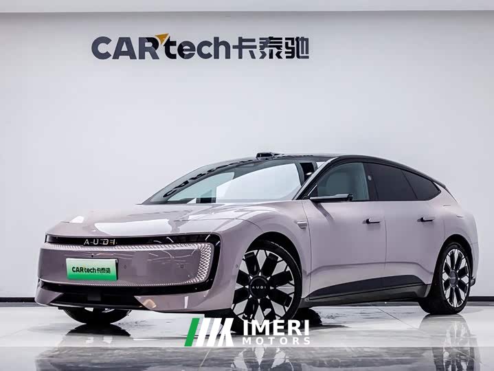Audi E5 Sportback 2026 flagship quattro