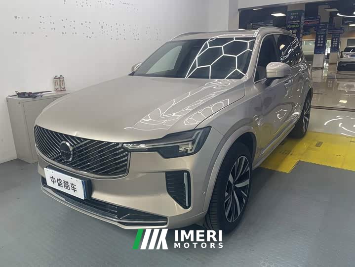 Volvo XC90 facelift B6 Zhiyuan Deluxe Edition 6 seats