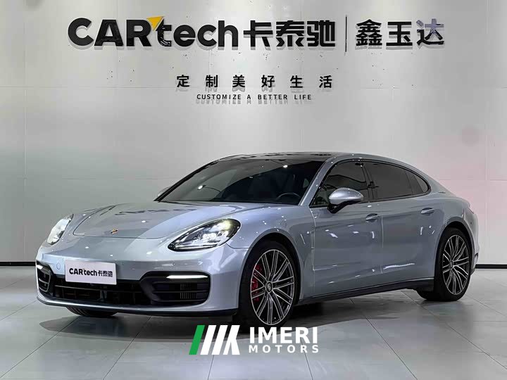Porsche Panamera Executive Extended Edition 2.9T
