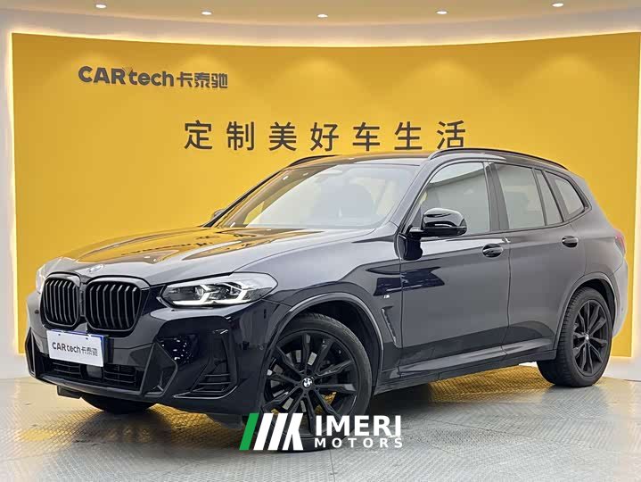 BMW X3 2022 xDrive30i Exclusive M Night Package