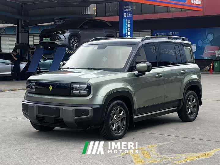 Baojun Yueye Plus flagship version 4 seats