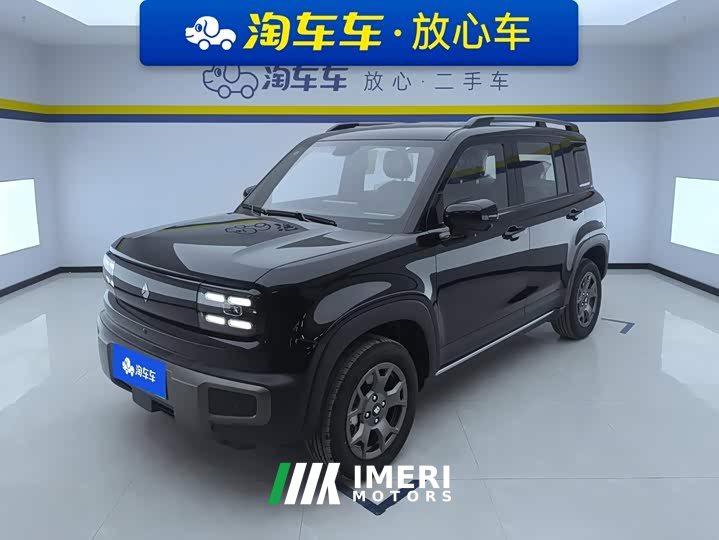 Baojun Yueye Plus 301km flagship version