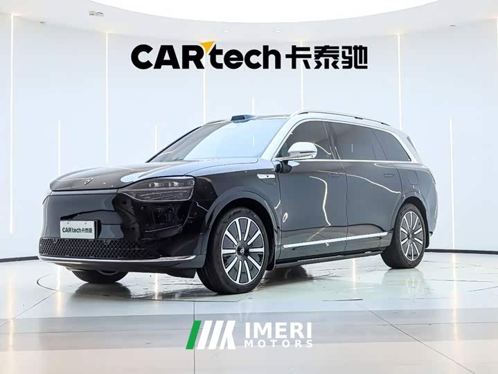AITO Wenjie M9 extended range Ultra version 42kWh 6-seater version