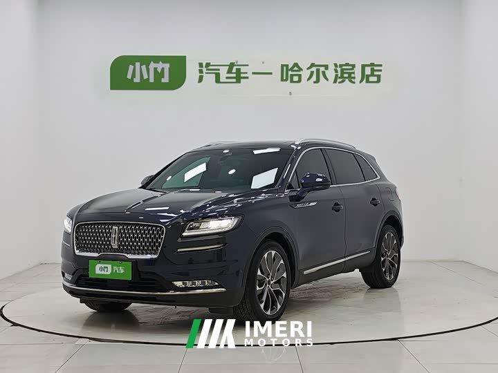 Lincoln Voyager 2021 2.0T four-wheel drive elegant version
