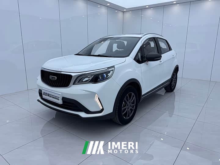 BMW Vision X3 2021 PRO 1.5L CVT premium