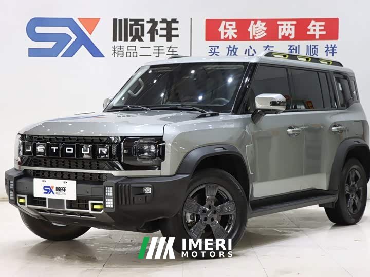 Jetour Traveler 2023 1.5T 2WD Discovery PRO