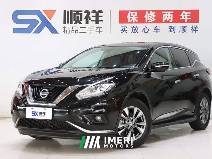 Loulan 2.5L XL 2WD Intelligent Connected Deluxe Edition