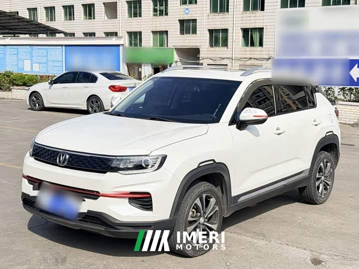 Changan CS35PLUS Honor Million Edition 1.6L CVT Deluxe Edition