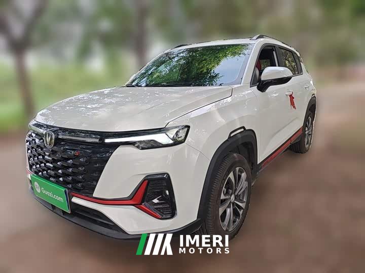 Changan CS35PLUS 2023 Enjoy Edition 1.4T DCT Luxury