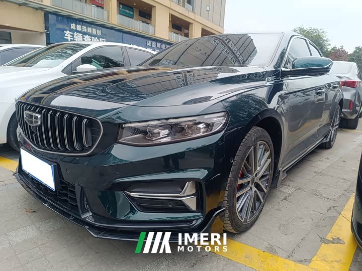 Geely Xingrui 2023 2.0TD luxury