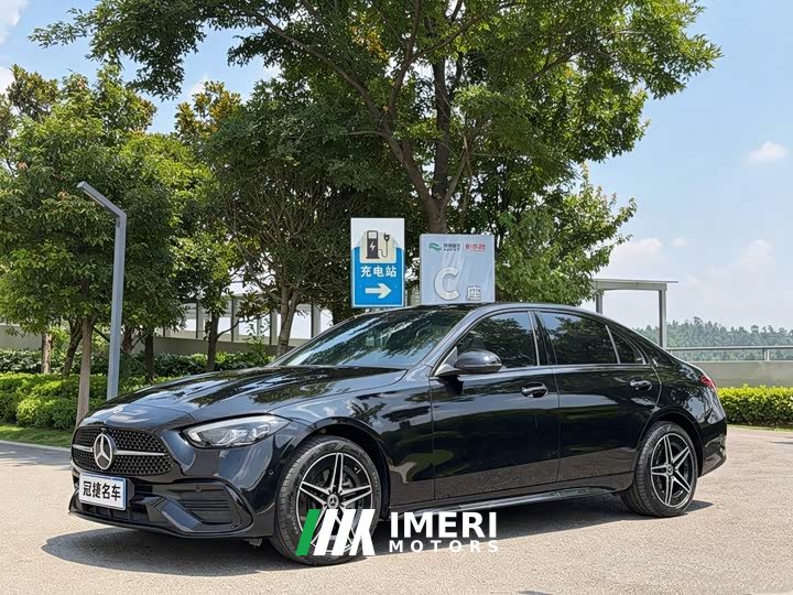 Mercedes-Benz C-Class facelift C 260 L Haoye Sports Edition