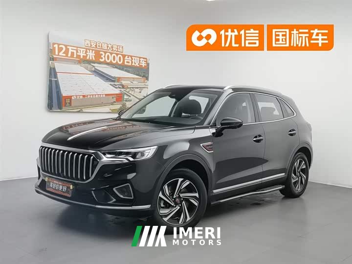 Hongqi HS5 Facelift 2.0T Intelligent Flagship Edition