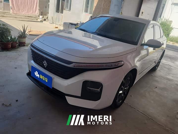 Baojun RC-5 2020 1.5L CVT Zhiyao Elite