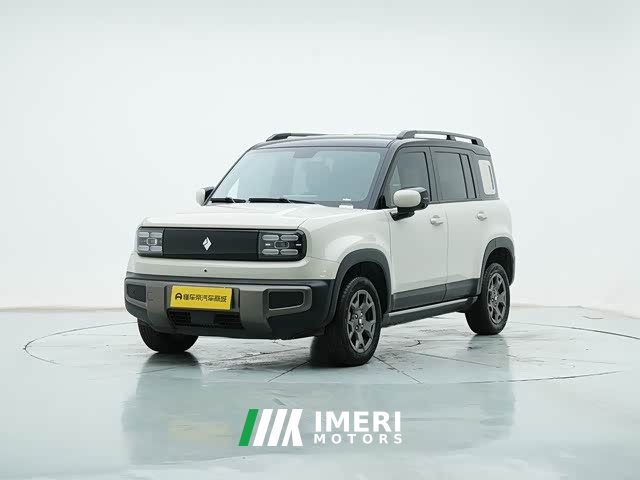 Baojun Yueye Plus 301km flagship version