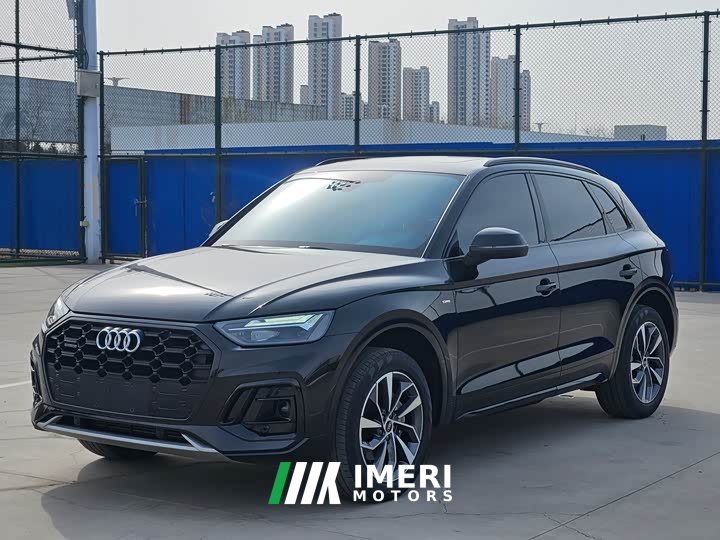 Audi Q5L 40T luxury and dynamic