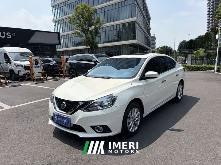 Nissan Sylphy 2022 Classic 1.6XL CVT Deluxe Edition