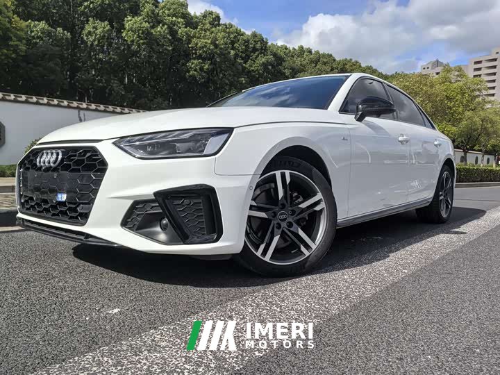 Audi A4L 40 TFSI Fashionable and Dynamic