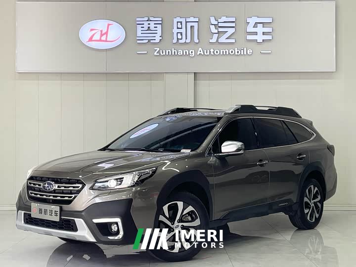 Outback 2.5i flagship version EyeSight