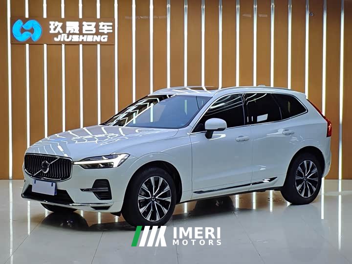 Volvo XC60 B5 four-wheel drive Zhiyuan Deluxe Edition