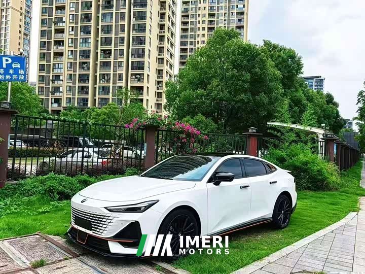 Changan UNI-V 1.5T exclusive