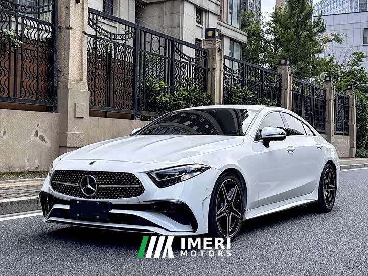 Mercedes-Benz CLS 300 Dynamic